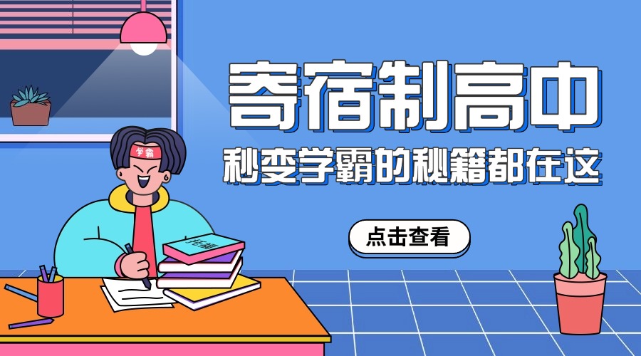 尾2.jpg