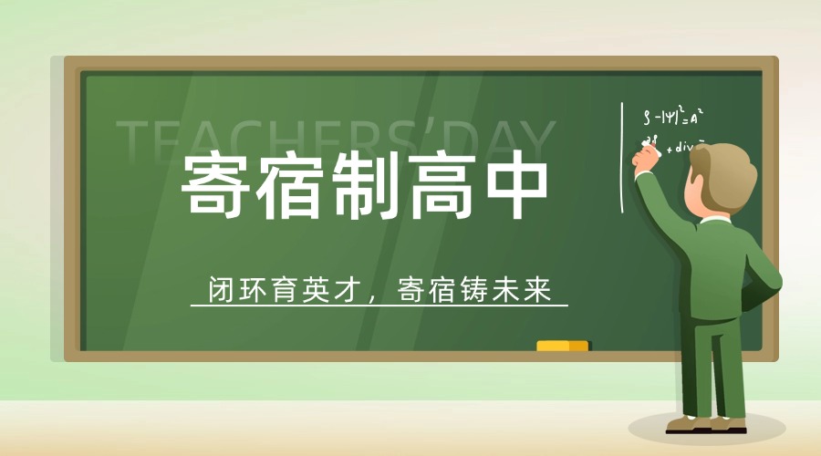 内8.jpg
