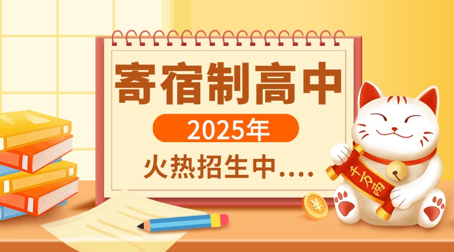 内25.jpg