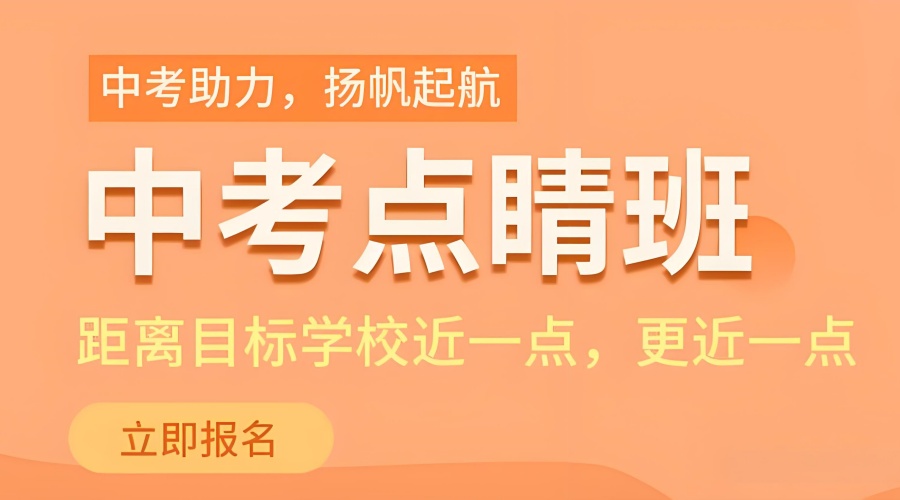 2c837351-d8bc-4669-a262-d0502424c710.jpg