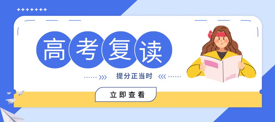 科翰教育.jpg