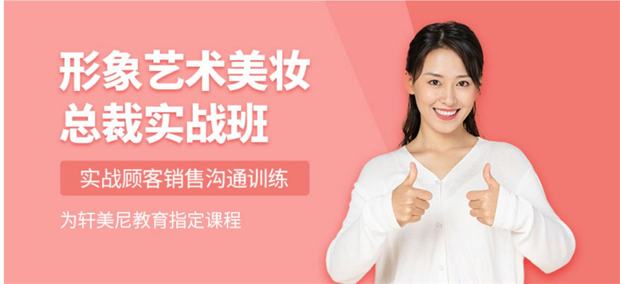 屏幕截图_3-6-2025_165314_www.qinxue365.com.jpg