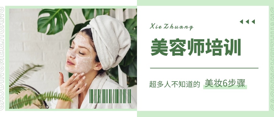 内29.jpg