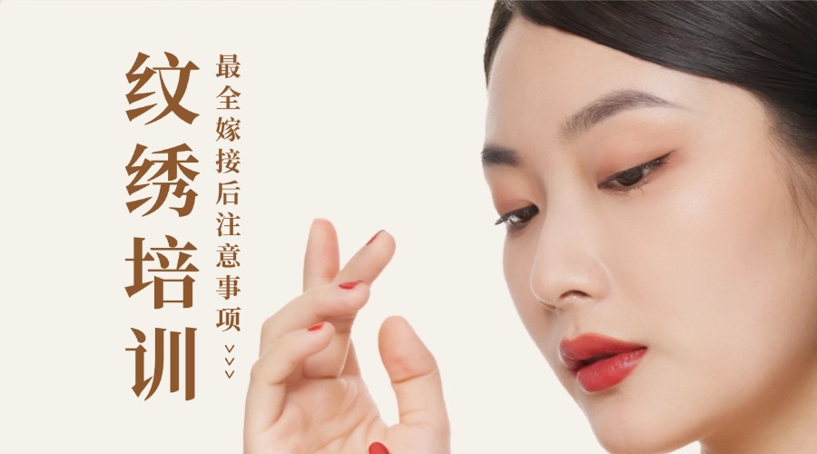 内3.jpg