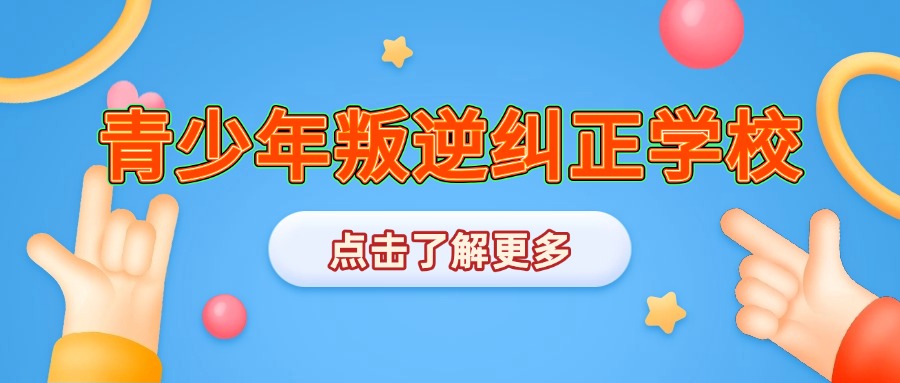 尾6.jpg