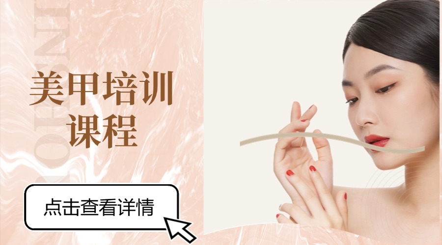 尾8.jpg
