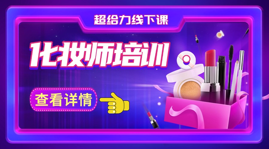 尾2.jpg