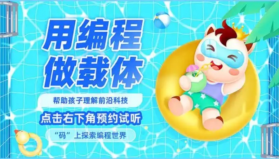 尾8.jpg