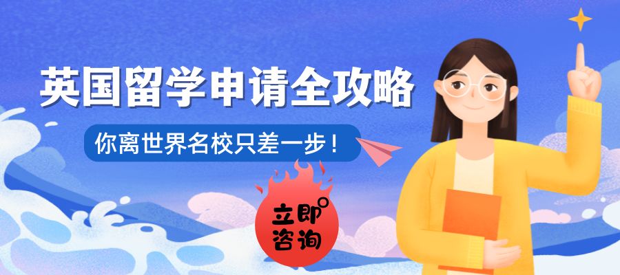 立即咨询.jpg