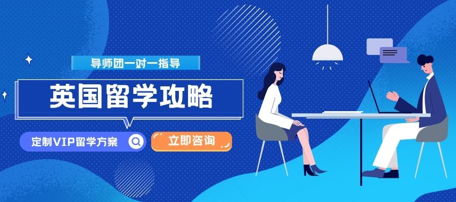 导师团一对一指导.jpg