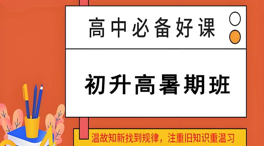 18d239dd-28ea-4ffa-9f00-da8057fa9abb_副本.jpg