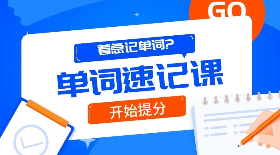 尾8.jpg