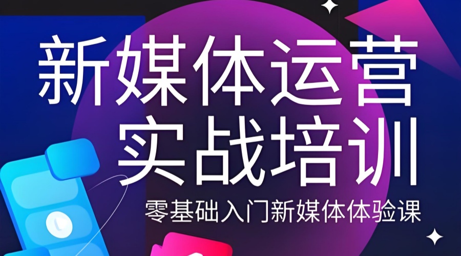 3c001be0-5ae8-4977-8546-6d5d424bcb97_副本.jpg