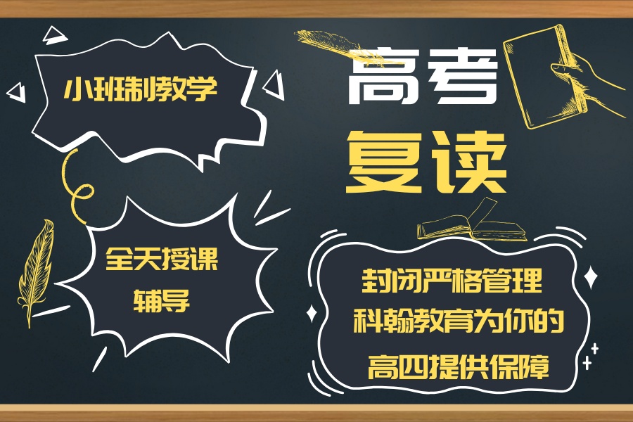 2科翰.jpg