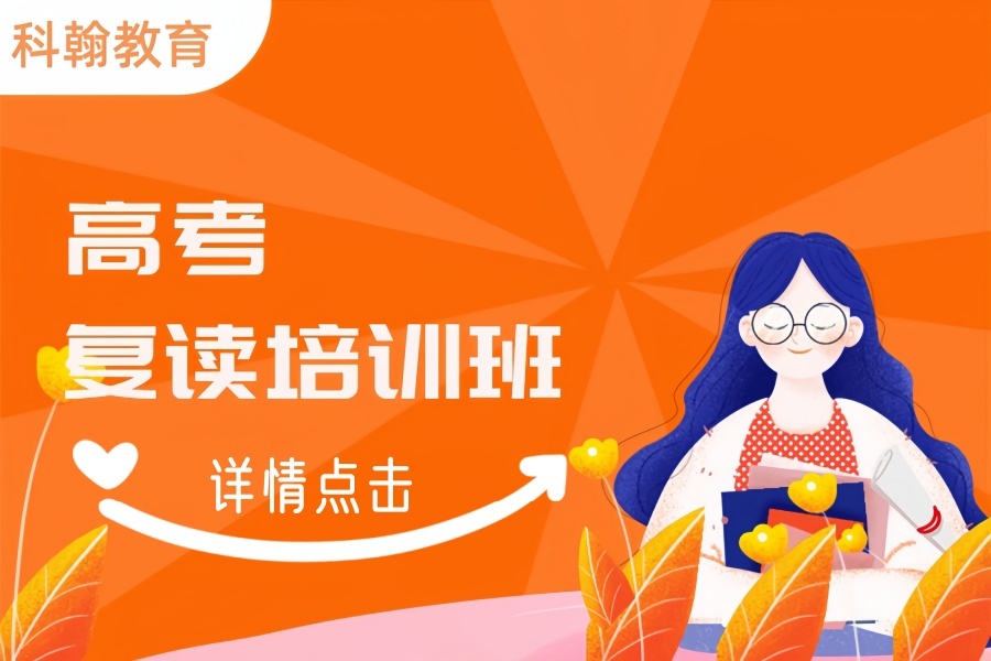 尾13科翰.jpg