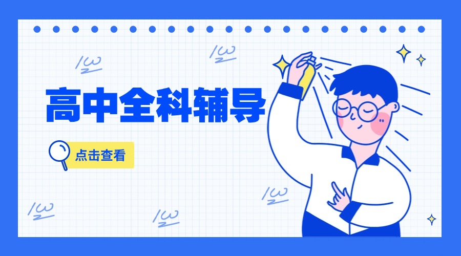 尾8.jpg