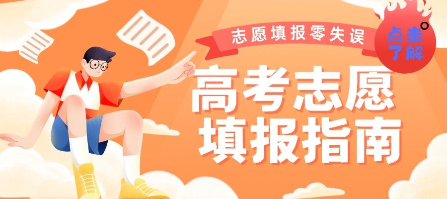1750906652871868.jpg 点击了解.jpg