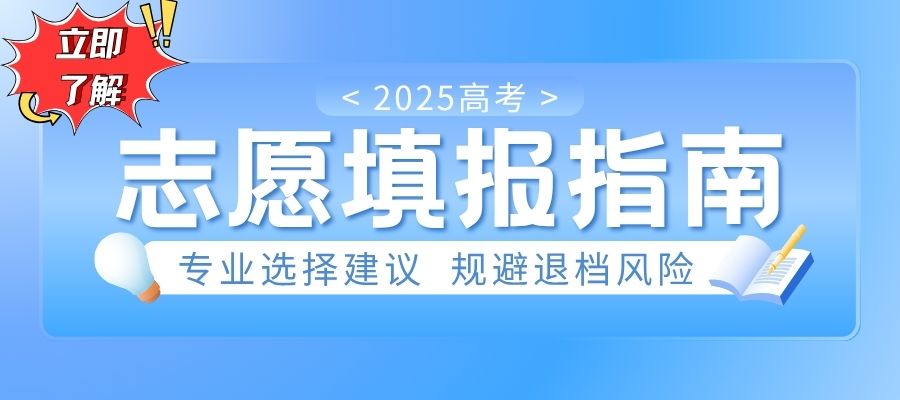 点击咨询 (1).jpg