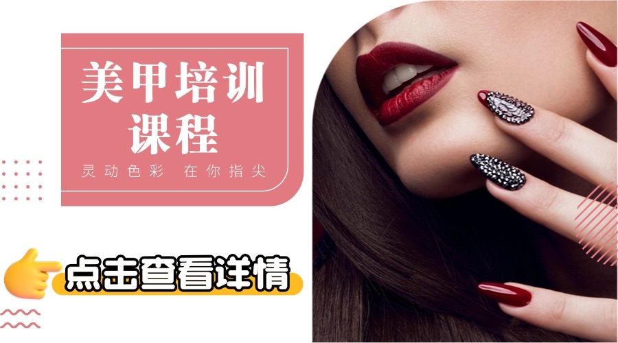 尾9.jpg