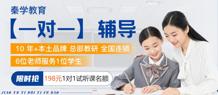 屏幕截图_12-7-2025_114546_www.qinxue100.com.jpg