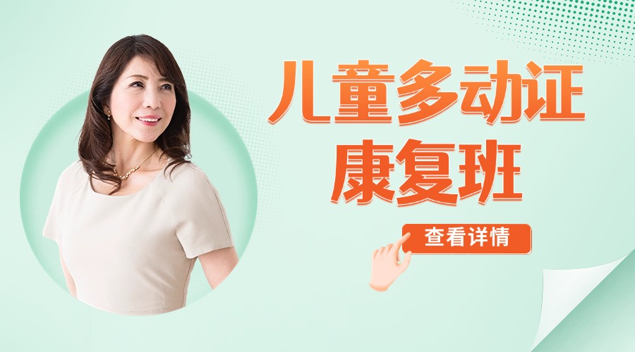 尾8.jpg