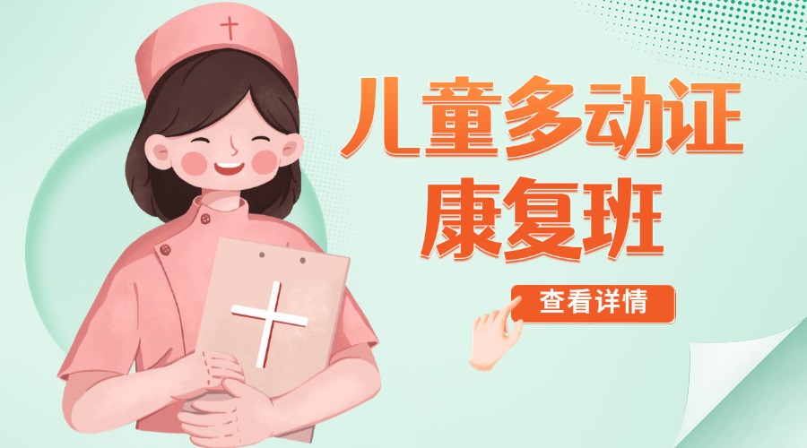 尾9.jpg