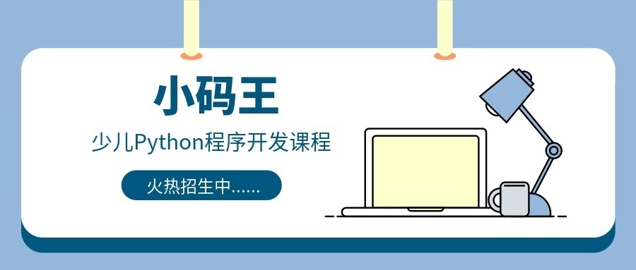 尾6.jpg