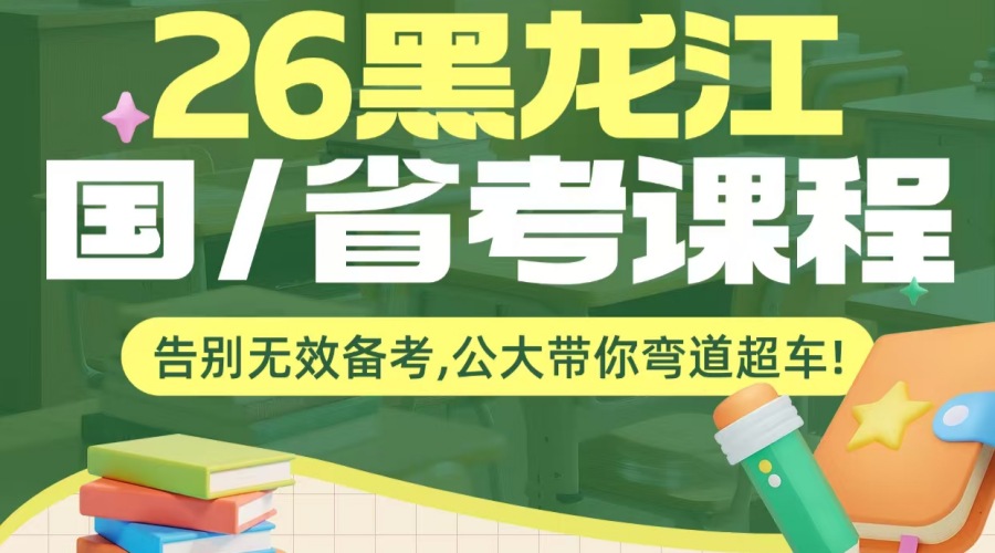 微信图片_20250725141117.jpg