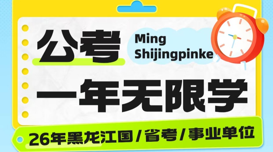 微信图片_20250725141226.jpg