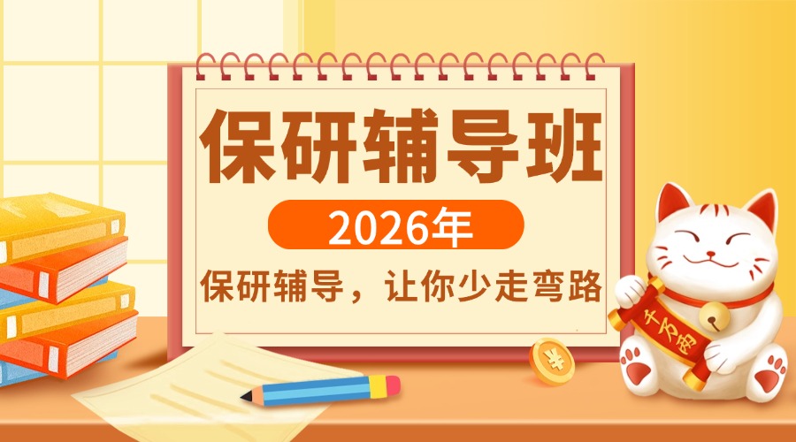 1754373989523476.jpg 尾1.jpg