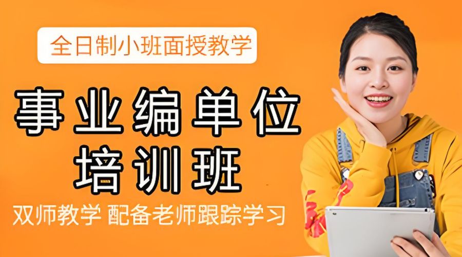 e51381c1-b619-44b4-a4e2-4153c5a40d89.jpg