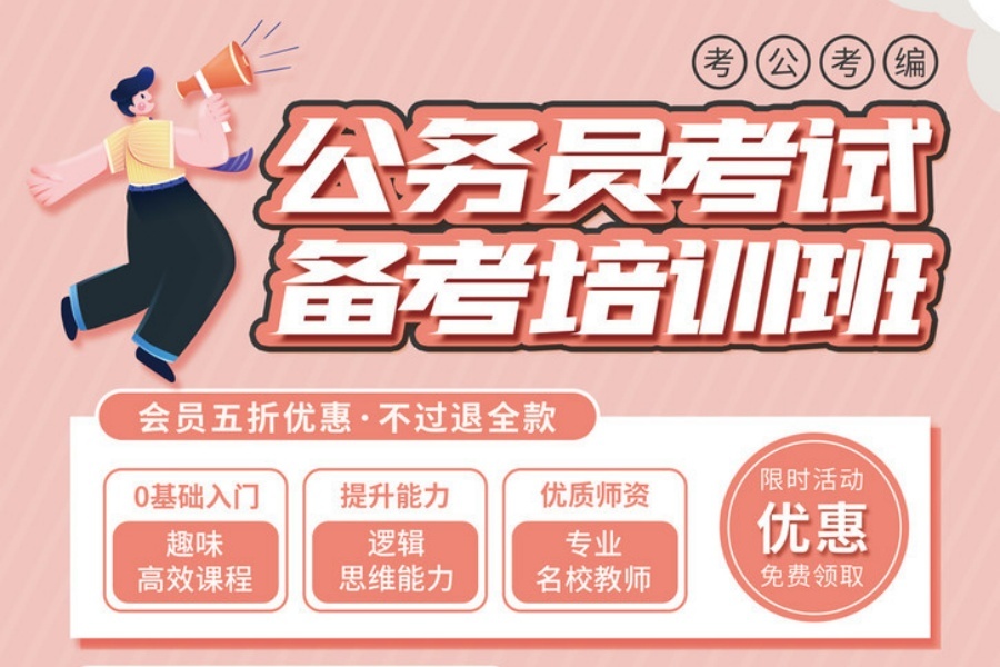 尾10.jpg