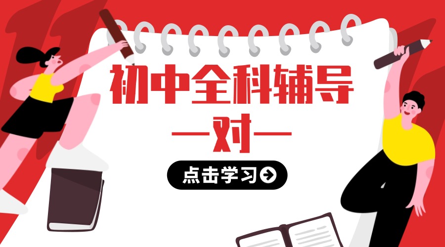 尾5.jpg