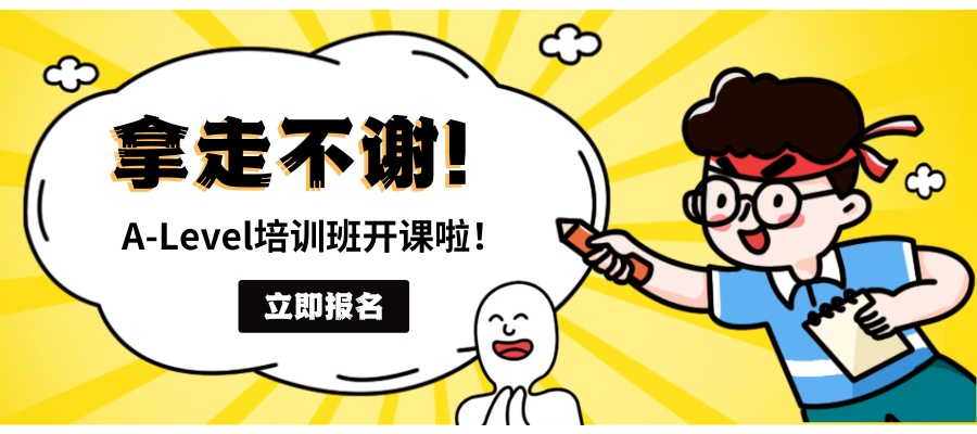 2022成人高考注意事项分享.jpg