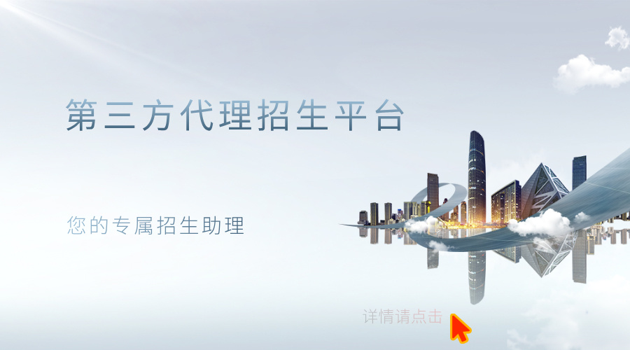 尾11.jpg