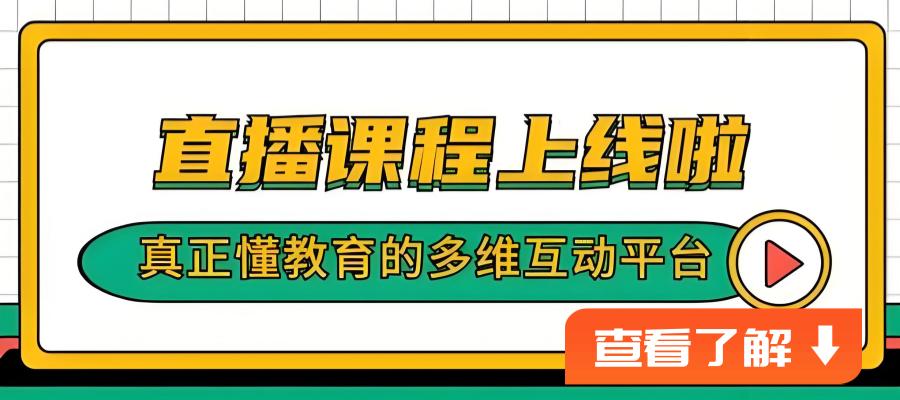 1761032078912742.jpg 00a4686b-e5bc-48ef-b535-ff26f14c725a_副本.jpg