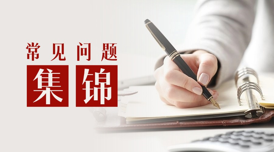 1761192555176787.jpg 特1.jpg