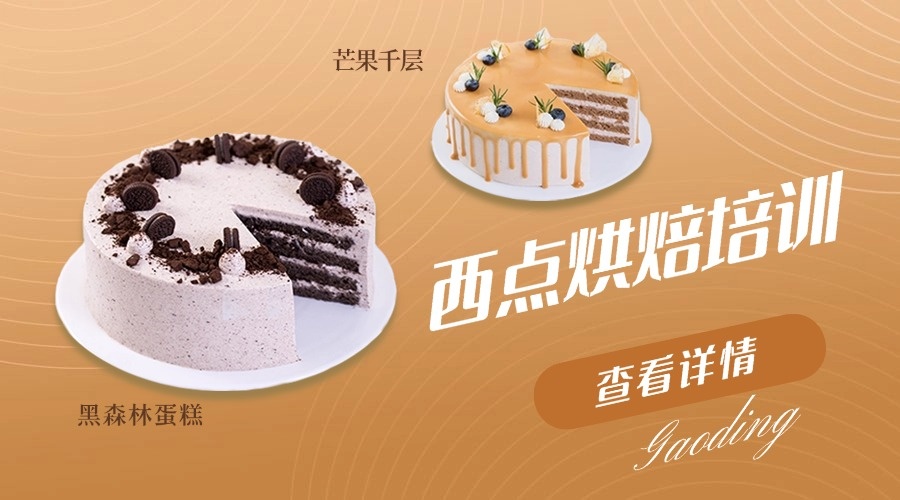 1761209614937810.jpg 尾3.jpg