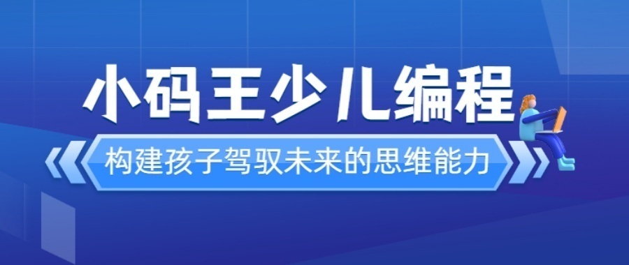 1761645263781376.jpg 9.jpg