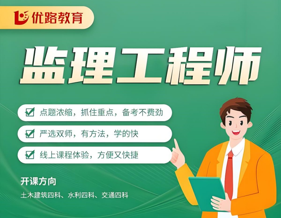 1761725072364607.jpg 16.jpg