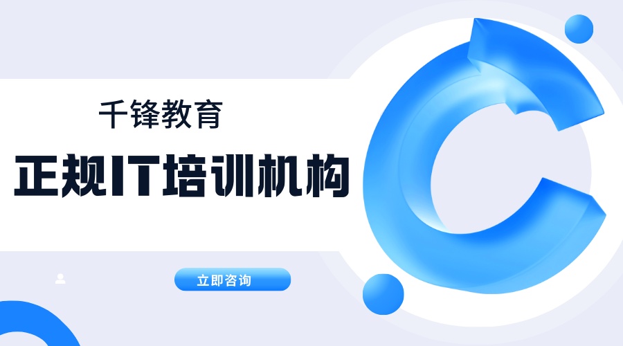 1761962370744709.jpg 公司总结工作计划部门总结述职报告.jpg