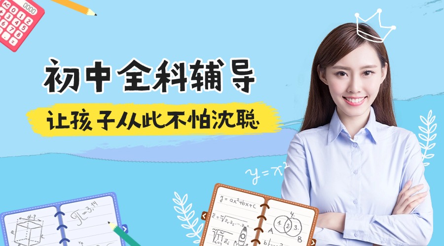 1761978942954818.jpg 内1.jpg