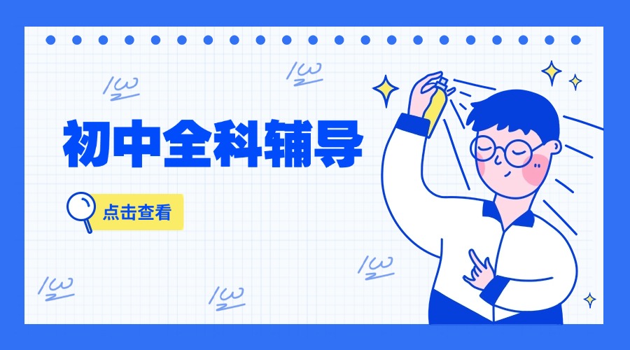 1761980540642017.jpg 尾5.jpg