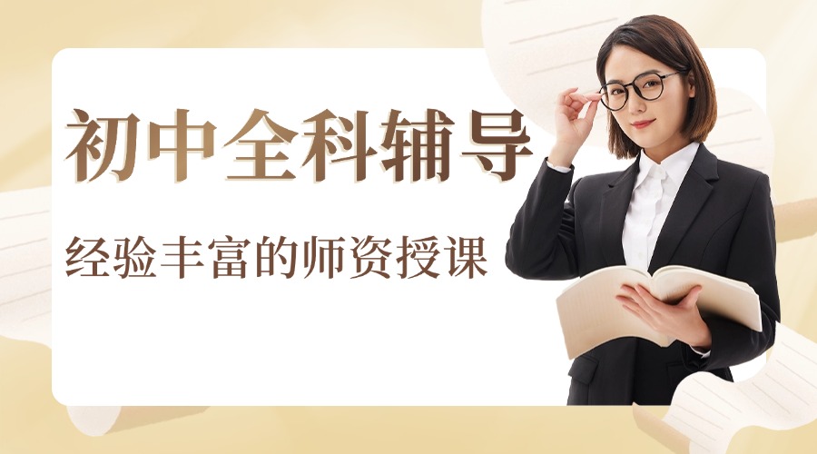 1761981196347096.jpg 内20.jpg