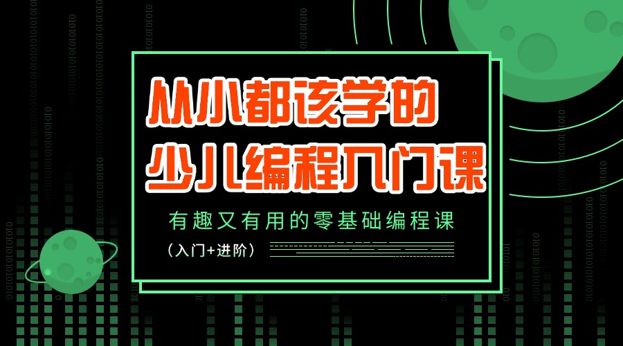 1762072216504549.jpg 内5.jpg