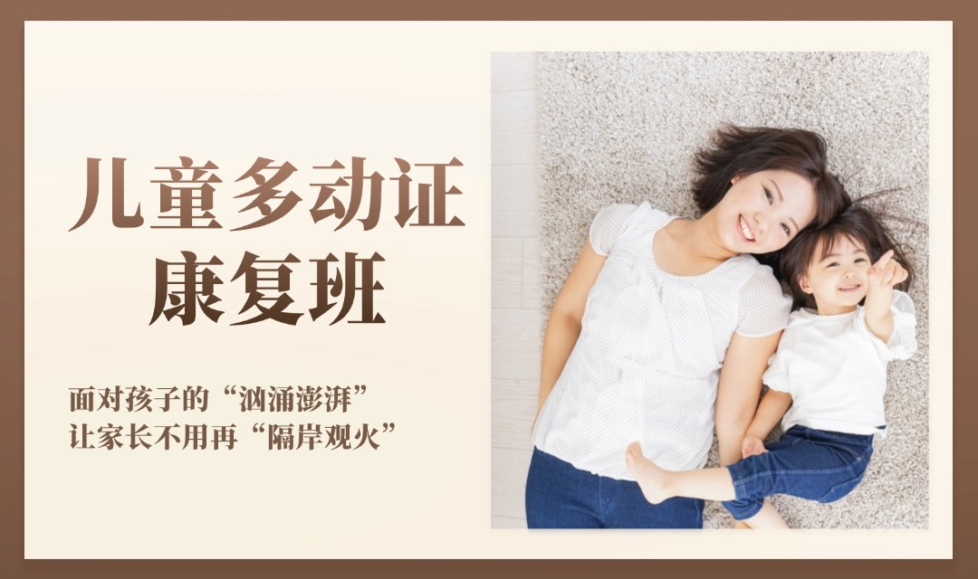 1762177989839730.jpg 内21.jpg