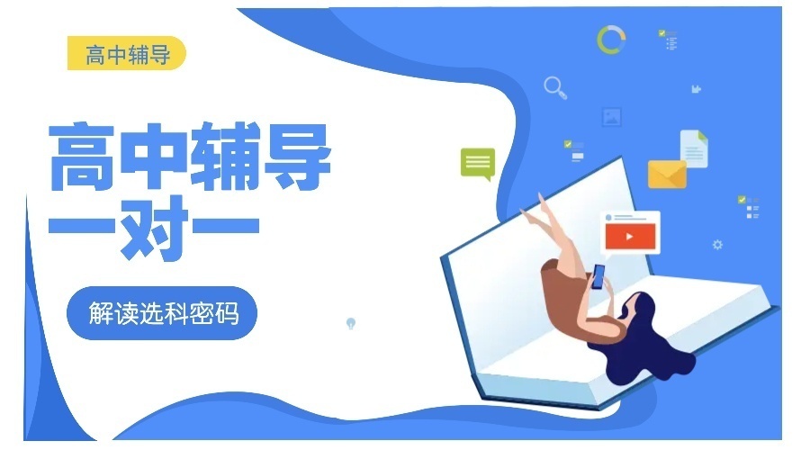 1762228489356096.jpg 29.jpg