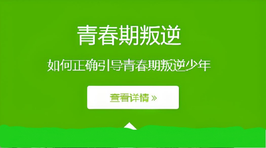 1762312777869377.jpg 尾2.jpg