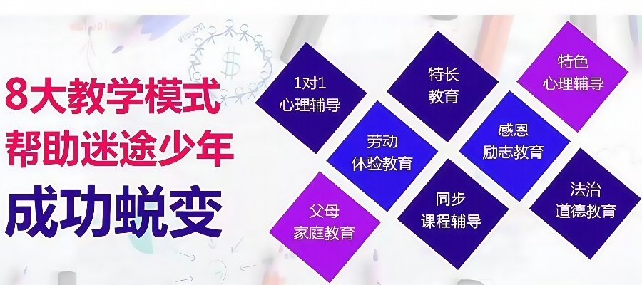 1762393399294981.jpg 24.jpg