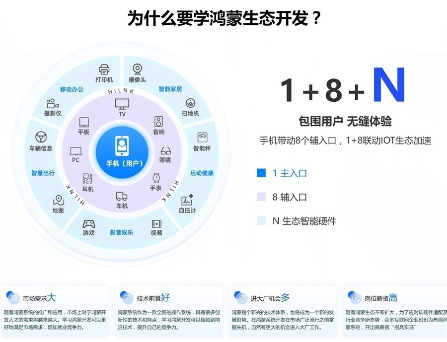 1762414258614764.jpg 23.jpg